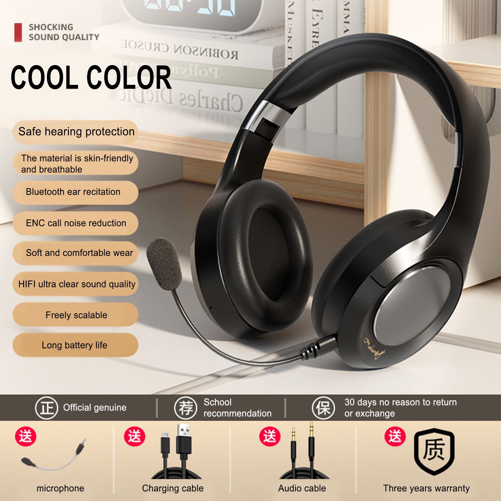 Wireless Over Ear Headphones, 50H Playtime Foldable Lightweight Bluetooth Headsets, Deep Bass, Built-in Microphone, Memory Foam Earmuff, for Travel, Home Office