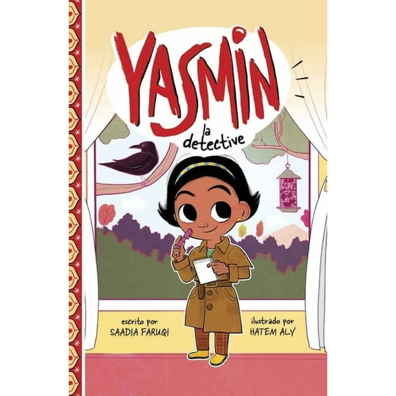 Yasmin en EspaÃ±ol Yasmin La Detective, (Paperback)