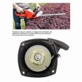 thumbnail image 5 of G45 Hedge Trimmer Pull Start Universal Nylon and Plastic Hedge Trimmer Accessory for Garden Tool, 5 of 5
