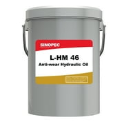 AW 46 Anti-wear Hydraulic Oil Fluid - 5 Gallon Pail