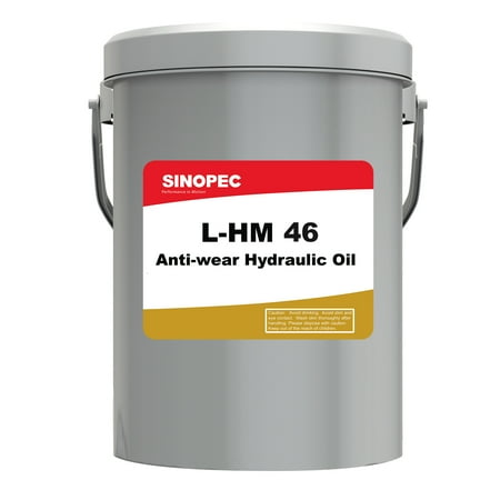 AW 46 Anti-wear Hydraulic Oil Fluid - 5 Gallon Pail