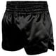 thumbnail image 2 of Bermudas de Muay Thai Venum Clásicas Negro Blanco Talla L, 2 of 5