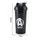 thumbnail image 2 of Shaker Bottle Bpa Free Lid Mixing, 2 of 5