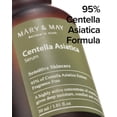 thumbnail image 2 of Sérum Mary&May Centella Asiática 30 ml con 95% de extracto de cica, 2 of 7