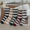 thumbnail image 1 of Calcetines de mujer, calcetines de primavera y verano, calcetines de hombre, calcetines náuticos, calcetines cortos, calcetines de marea, calcetines desodorantes, 1 of 1