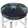 thumbnail image 3 of Logiee Moody Ram Portrait Print Stool Covers Round,Bar Stool Covers,Watedrproof Stool Slipcover with Elastic,Stool Cushion,Round Bar Stool Seat Covers for Bar Round Chair-12 inch, 3 of 7