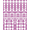 Purple White, Pattern 3, variant on ODIKA Interlocking Motif Grid Crisp Border Symmetrical Purple Checkered Plaid Playful Pet Friendly & Kids Safe Play for Playroom, Bedroom, Reading Nook