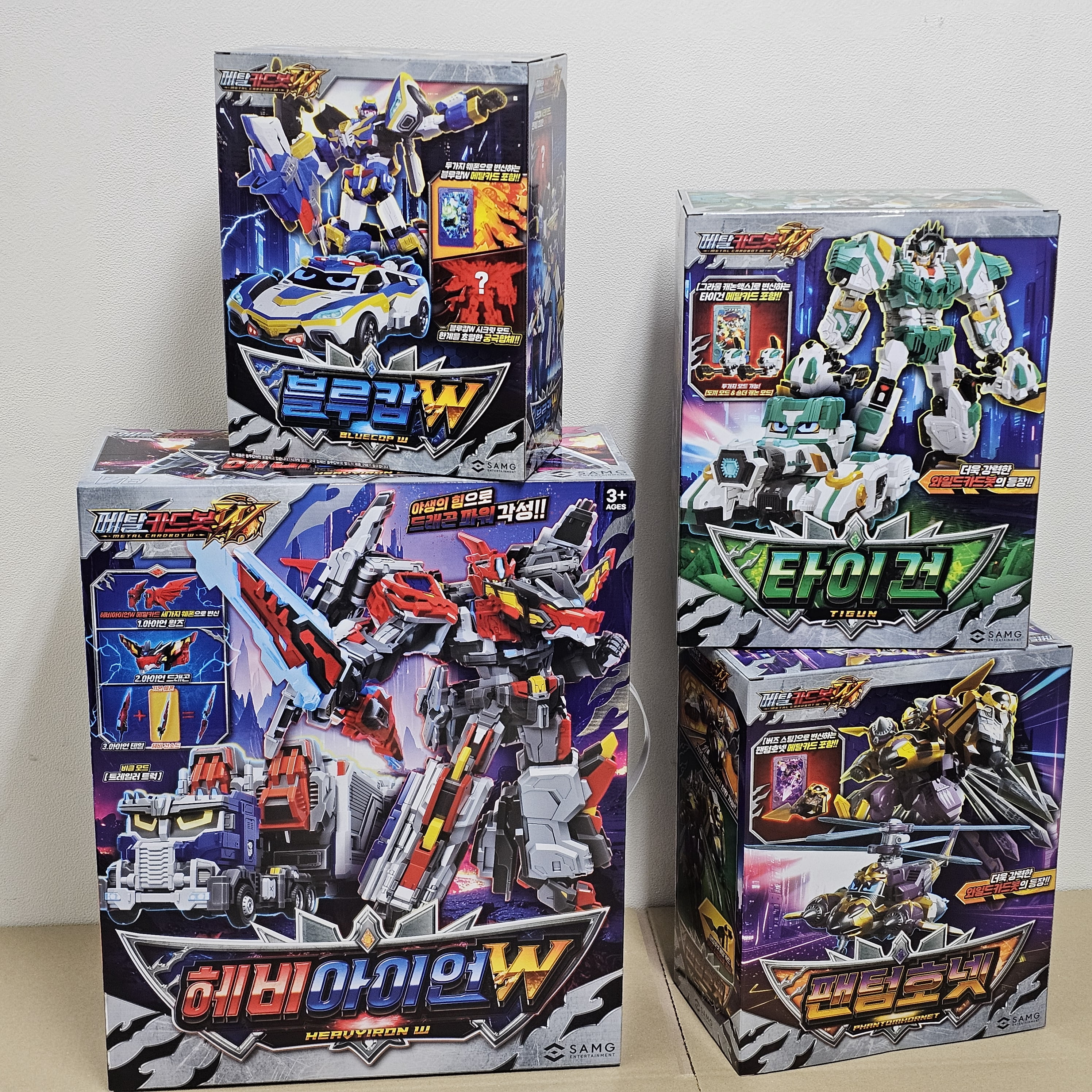 SAMG Metal Cardbot W 2025 Edition 4-Pack Transforming Robot Figures – Bluecop W, Heavy Iron W, Phantom Hornet, Tigun