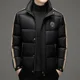 thumbnail image 4 of Nueva chaqueta de plumón de lujo de invierno para hombre 2024, ropa de diseñador, abrigo corto grueso, plumón de ganso relleno de lujo, tops ultraligeros para hombre, 4 of 4