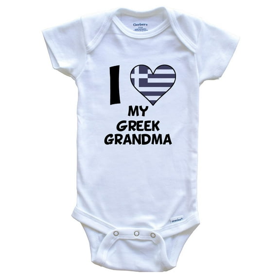 I Heart My Greek Grandma Greece Flag Baby Bodysuit, 0-3 Months White