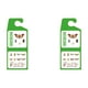 thumbnail image 1 of Trampas para Polillas Pegamento Adhesivo Comida India () Verde, 1 of 5
