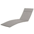 thumbnail image 5 of GDF Studio Albany Charcoal Lounge Cushion, Set of 2, Cushions Only, 5 of 6