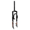 thumbnail image 1 of Tijera bicicleta R24 con rosca negra Suspension Mariluz negro, 1 of 4