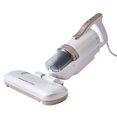 thumbnail image 1 of Iris Ohyama AC Futon Cleaner High Power Pink Gold KIC-FAC4, 1 of 5