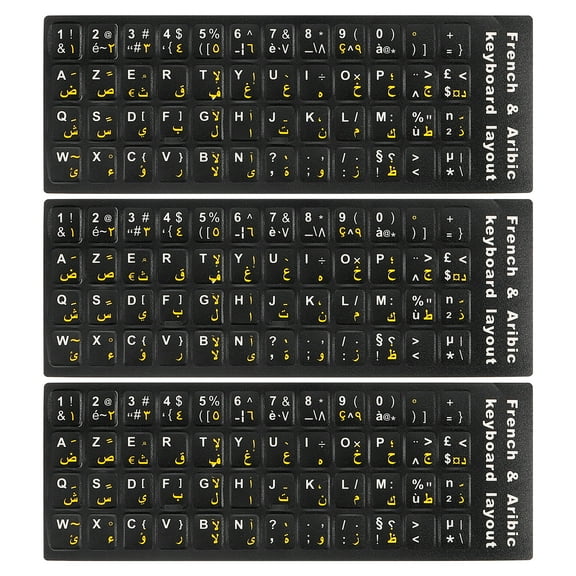 Arabic-French Keyboard Stickers PC Keyboard Stickers Black Background with White Yellow Lettering 3Pcs
