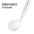 thumbnail image 2 of Teeth Whitening Pen - Professionally Stain Removal Teeth Whitening Gel Formula, No Sensitivity Effective Teeth Whitener, Mint (4 Pack), 2 of 4