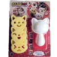 thumbnail image 3 of Random Living Plastic Animal Pasta Molds, 3 of 7