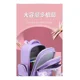 thumbnail image 4 of Mochila Escolar Para Niñas De Sanrio Kuromi Primary School Color A Large, 4 of 8