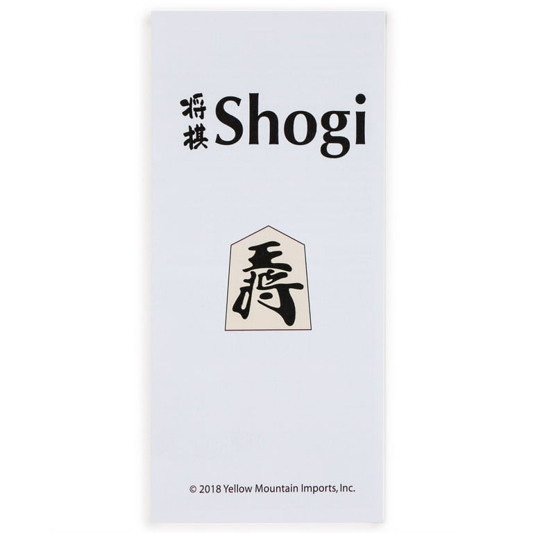 Shogi traditional board game(Japanese chess) wood board table and