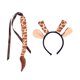 thumbnail image 5 of Diadema con orejas de jirafa y orejas de de cola larga, diadema para Cosplay, regalos divertidos, diademas de jirafa para fiestas elegantes,, 5 of 9