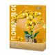 thumbnail image 1 of 1369 Uds. Bloques de construcción DIY serie de orquídeas bonsái flores para niñas adultos habilidad práctica arreglo de flores juguetes de montaje para regalos Gao Jinjia LED, 1 of 2