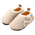 thumbnail image 1 of Pantuflas planas y cálidas fdgzhd (Beige talla 32-33 longitud interior 19 cm), 1 of 9