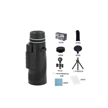 GJX Binoculars High Definition Focus Telescope Rotating Focus Wide Angle View Vortex Rangefinder Black6