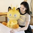 thumbnail image 2 of Muñeco de peluche Pokémon Pikachu amarillo de 35 cm con algodón PP, 2 of 5