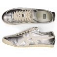 thumbnail image 4 of New Onitsuka & Tiger MEXICO 66 GOLD/WHITE Sneakers 1183b566-021, 4 of 6