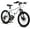 White, variant on 20" All-Terrain Mountain Bike, 7 Speed Steel Frame with Dual Brakes, White