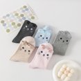 thumbnail image 6 of G&Y Women's Cat Socks, Animal Novelty Socks, 5Pairs, Mix Color Set 2, 6 of 6