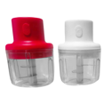 thumbnail image 3 of USB Electric Kitchen Blender 250ml Mixer Portable Mini Vegetable Chili Meat Grinder Kitchen Tool White, 3 of 5