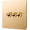 3gang, variant on 86 Type Switch Retro Lever Metal Switch 1-4 Gang 2 Way Single Double Control Lamp Switch Brass Type 86 Toggle Switch 10A220V Power Wall Light Switch Hotel Bed Breakfast Concealed Switch (Color : 1gan