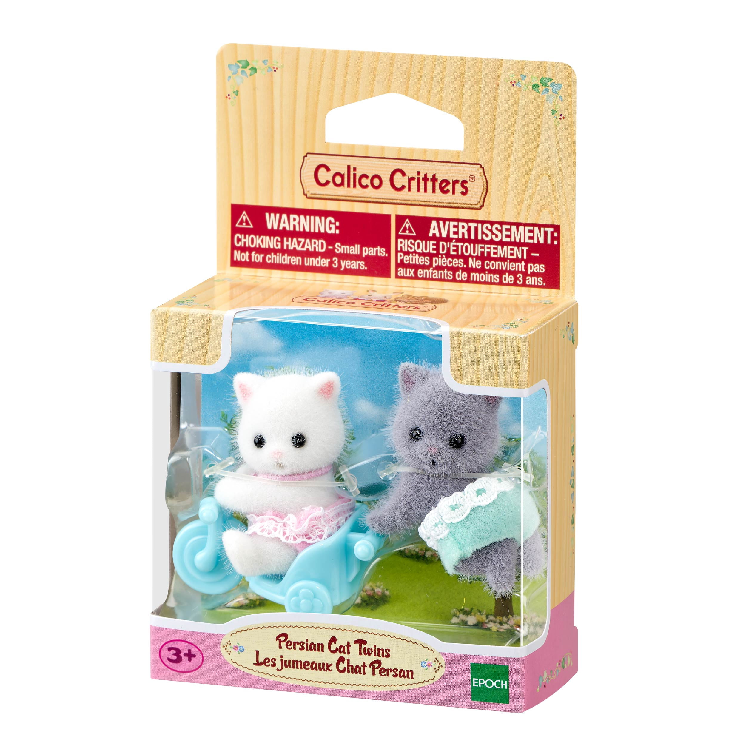 Calico Critters Persian Cat Twins, Collection of 2 Doll Figures