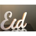 thumbnail image 3 of Also Sophia Eid Sign, 3 of 4