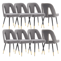 Velvet Dining Chairs, Contemporary Dining Room Chairs with Metal Legs, Accent Chairs Side Chairs Reading Chairs for Living Room Kitchen Home Bedroom (Set of 8)