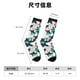 thumbnail image 3 of Fotbe Cute Poodle Dog Calcetas Largas con Estampado para Hombre y Mujer – Calcetas de Compresión Transpirables y Elásticas, Viajar y Uso Diario Talla 5-11, 3 of 6