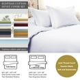 thumbnail image 7 of 1200-Thread Count 100% Egyptian Cotton Solid Duvet Cover & Pillow Shams, 3-Piece Duvet Cover Set by Blue Nile Mills – Full/Queen, Burgundy, 7 of 7