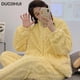 thumbnail image 2 of DUOJIHUI-Conjunto de pijama de franela suave y gruesa para mujer, pijama holgado de Color amarillo puro, con bolsillo, a la moda, novedad, 2 of 5