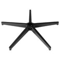 thumbnail image 1 of VEVOR Base de Chaise de Bureau de Remplacement 28 Pouces Base de Tabouret en Métal Robuste 2500 Lb, 1 of 9