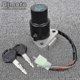 thumbnail image 5 of Ignition Switch Seat Lock with Key Kit For Yamaha TZR125 TZR150 TZM150 TDM850 TDM 850 TZM TZR 125 150, 5 of 5
