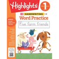 thumbnail image 1 of Handwriting: Word Practice (Highlights Handwriting Practice Pads, Grade 1), 1 of 5