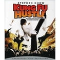 thumbnail image 1 of Kung Fu Hustle, 1 of 1