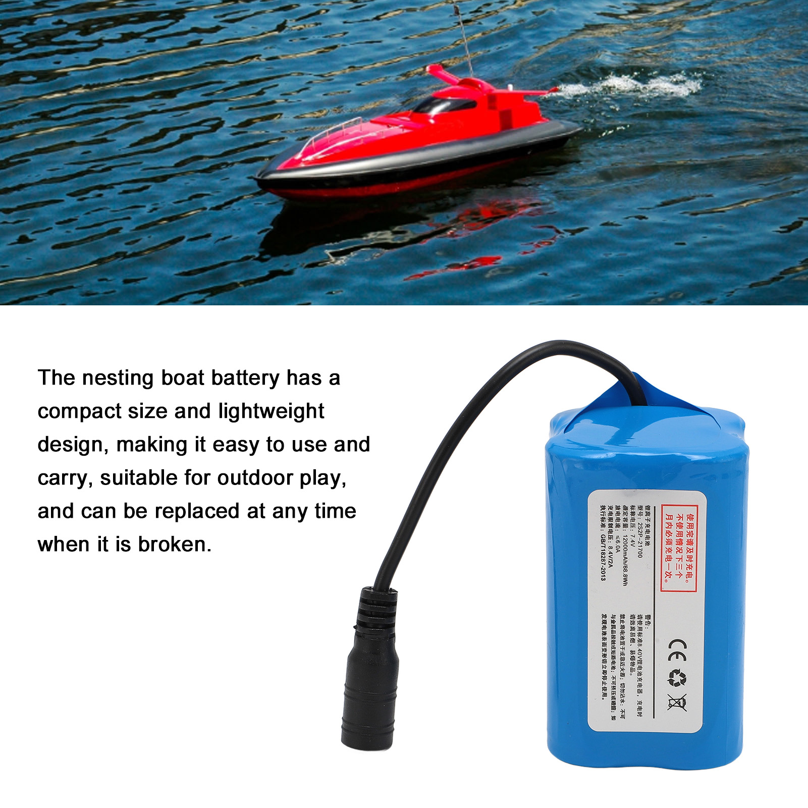 12000mAh RC Boat Battery, 7.4V Lithium Rechargeable, Long Runtime For Bait Boats
