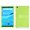 Green, variant on Lightweight Soft Silicone Kids Shockproof Protective Case for Lenovo 8.0" Tab M8 Gen 3 2022 / Smart Tab M8 Gen3 / Tab M8 HD LTE 2021 / Tab M8 HD 2019 / Smart Tab M8,Rose