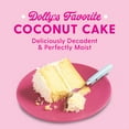 thumbnail image 2 of Duncan Hines Dolly Parton's Favorite Coconut Flavored Cake Mix, 18 oz, 2 of 8