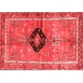 thumbnail image 1 of Ahgly Company Indoor Rectangle Persian Red Traditional Area Rugs, 2' x 3', 1 of 4