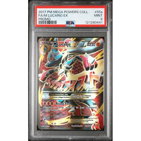 2017 Pokemon Mega Powers Collection Full Art M Lucario EX #55a Promo PSA 9