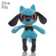 thumbnail image 3 of 72 Types Pokemon Plush Sprigatito Jirachi Ponyta Toy Pikachu Peluche Gengar Mewtwo Sylveon Scorbunny Emolga Pachirisu Toys Gift, 3 of 5