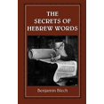 thumbnail image 1 of Les Secrets des Mots Hébraïques, 1 of 1